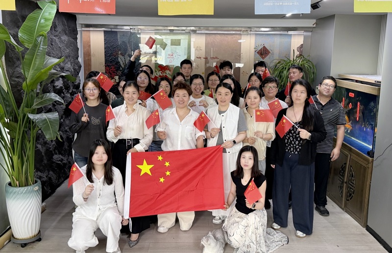 Kỷ niệm ngày Quốc khánh Trung Quốc