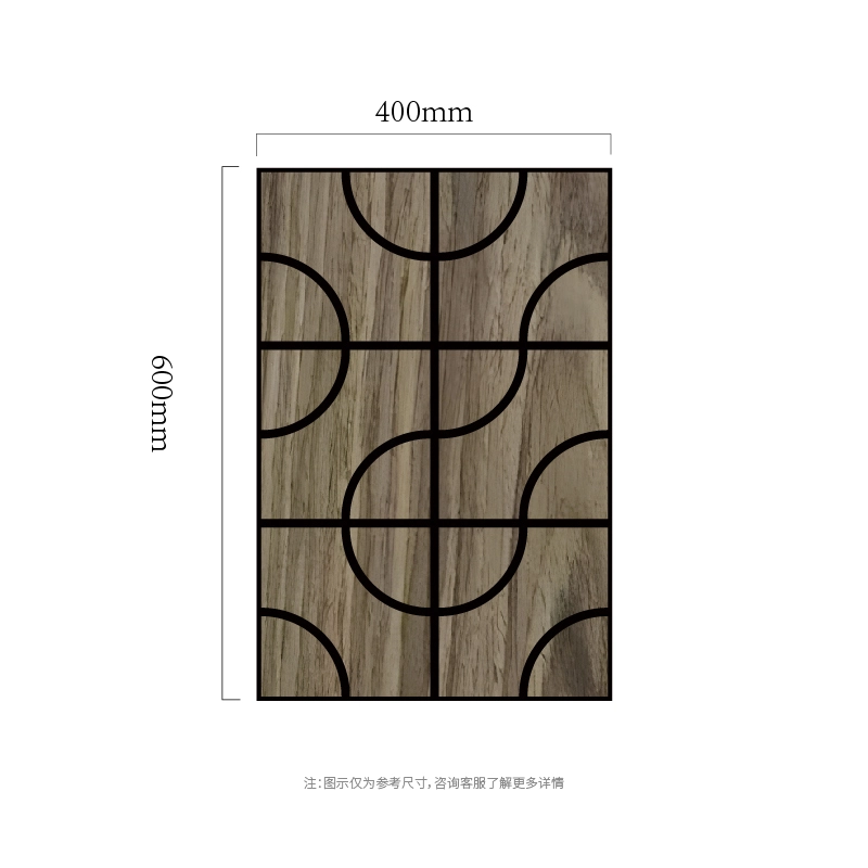 Tấm ốp tường cách âm MDF-on-PET bằng gỗ Arc Grid Tấm ốp tường cách âm MDF-on-PET bằng gỗ Arc Grid