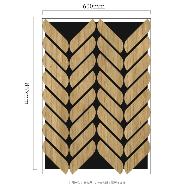 Tấm ốp tường cách âm MDF-on-PET khảm lá Chevron Tấm ốp tường cách âm MDF-on-PET khảm lá Chevron