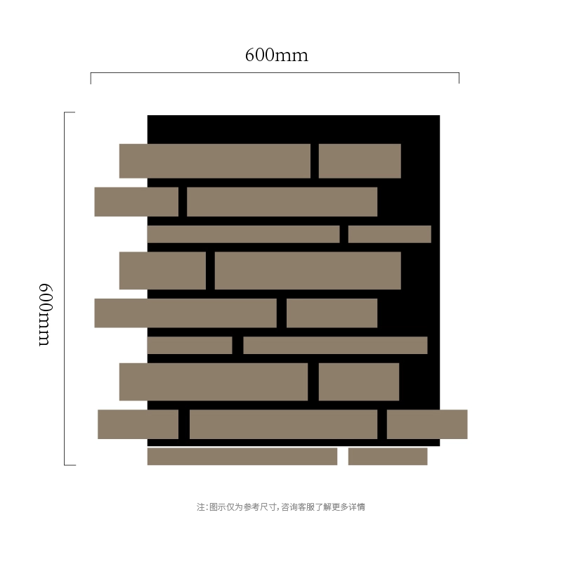 Tấm ốp tường cách âm MDF-on-PET dạng gạch nổi